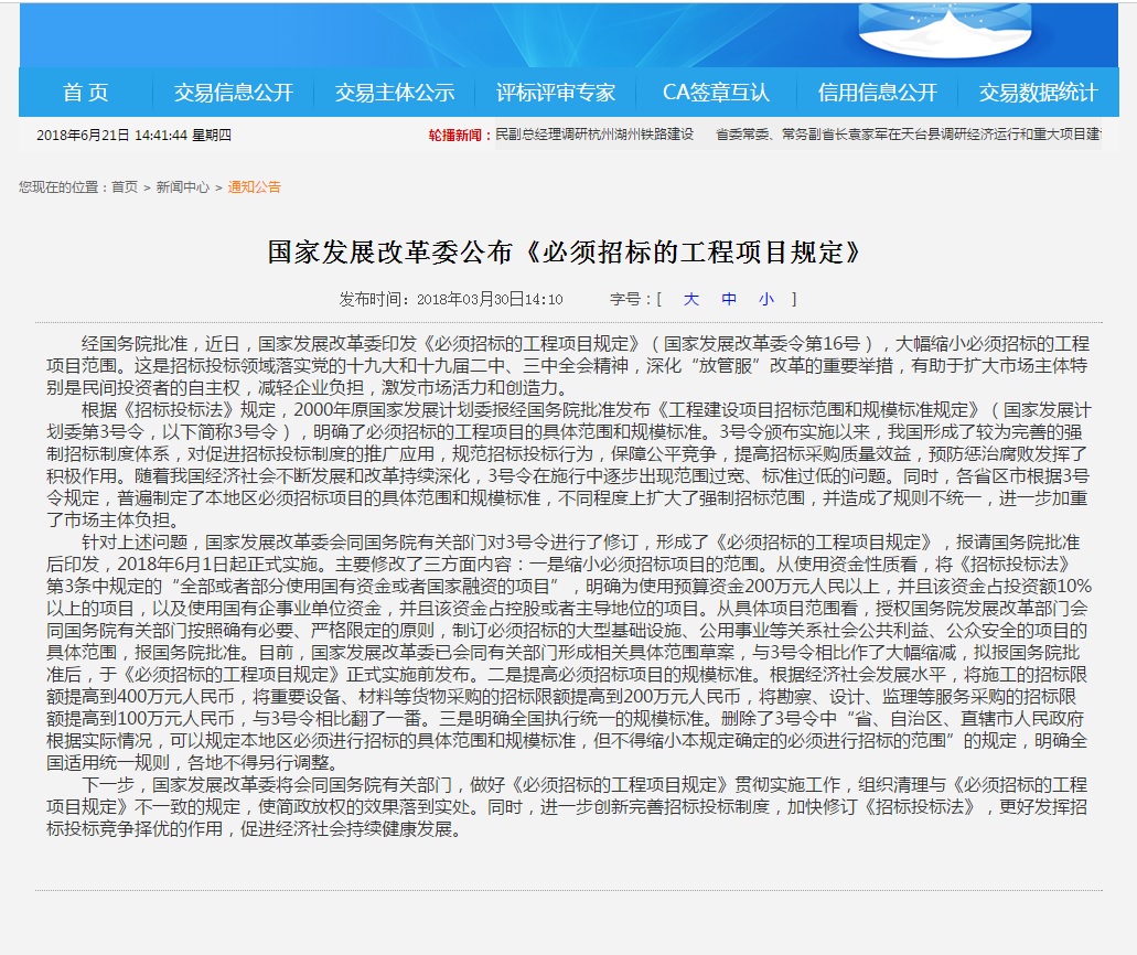 C:\Users\Administrator\Desktop\无标题.jpg