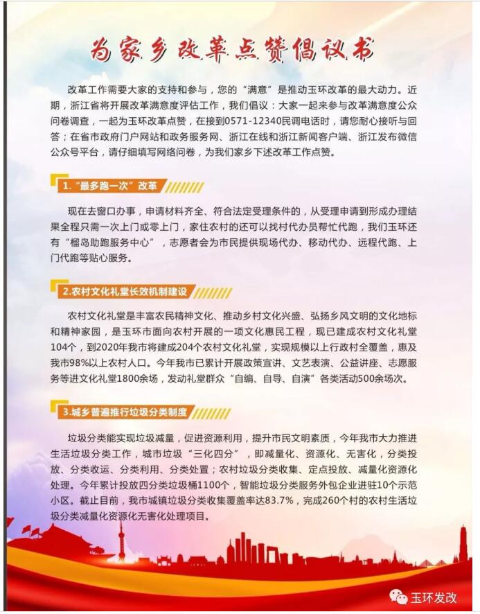 TIM截图20181022083533.jpg