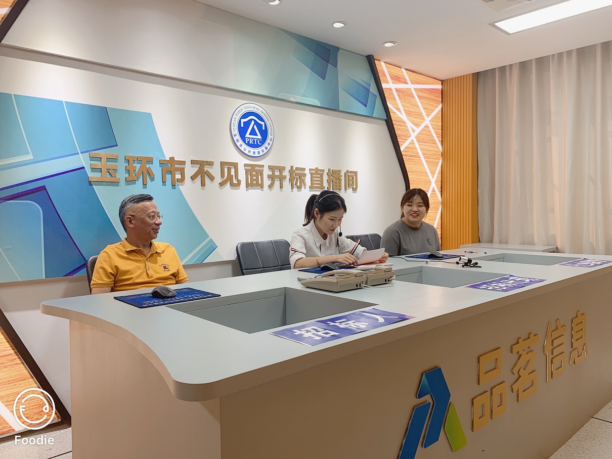 微信图片_20190926111720.jpg